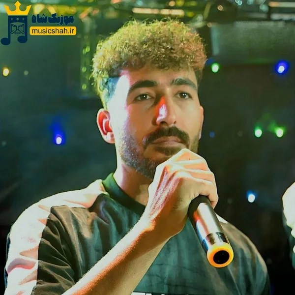 علی امیرزاده هاوار عه دسه چمیل نازت
