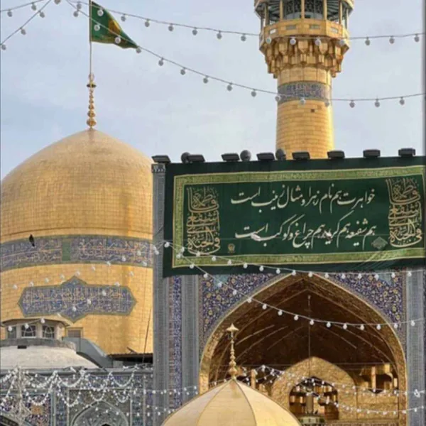 محمد اسداللهی ایستاده میمیرم به خاطر این پرچم بالا بره بالا بره بالا بره این پرچم
