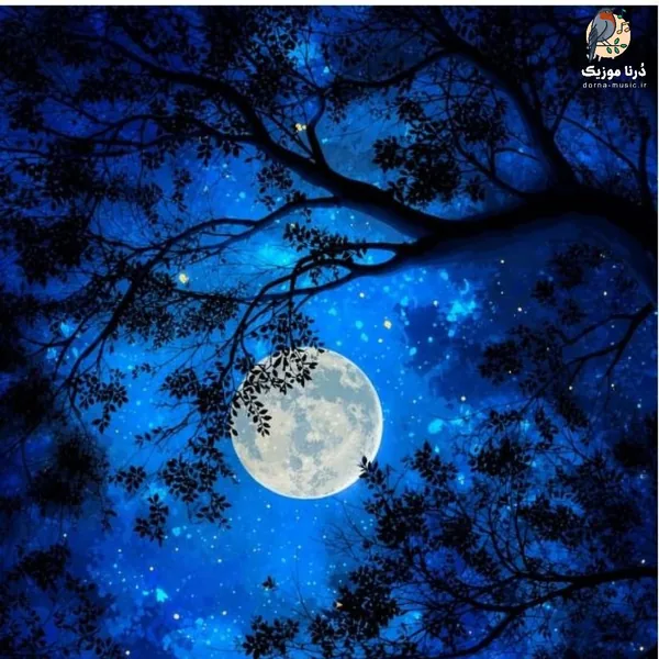  وقتی جای خنده غم میشینه روی لبات