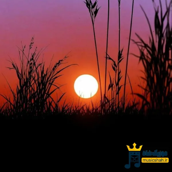 یا رب العالمین ای زیبایی ره ببین (ترند اینستا)