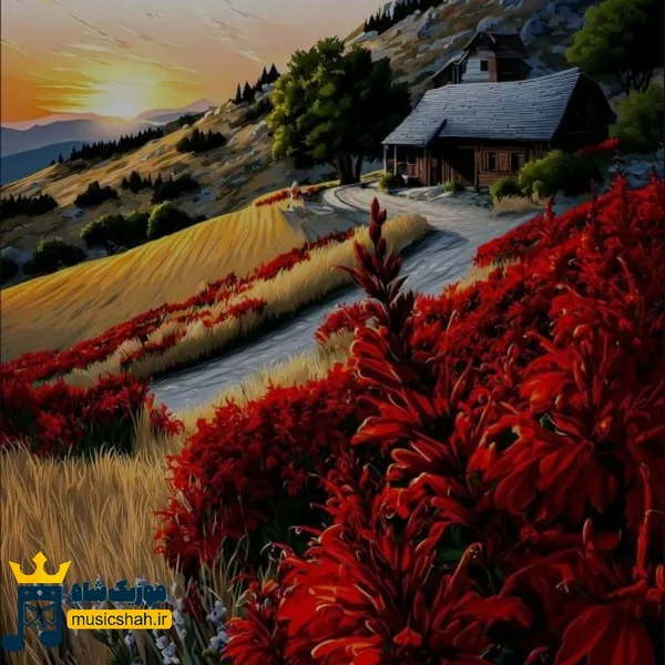  اجاقم روشن است اما تنم گرما نمیگیرد (هوش مصنوعی)