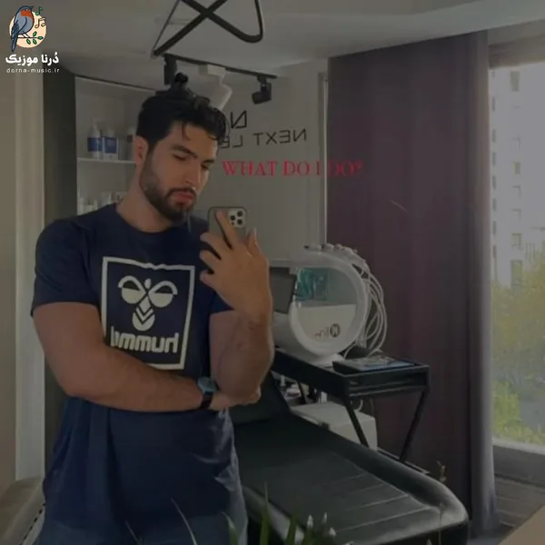 کیارش ببخش منو اگه من کم بودم گریه شده