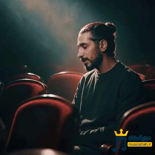 کسری زاهدی شروع این قصه از خنده های تو بود