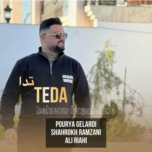 بهنام حسن زاده تدا