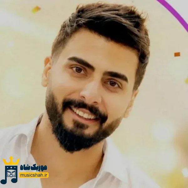 یوسف آران قلب داداش