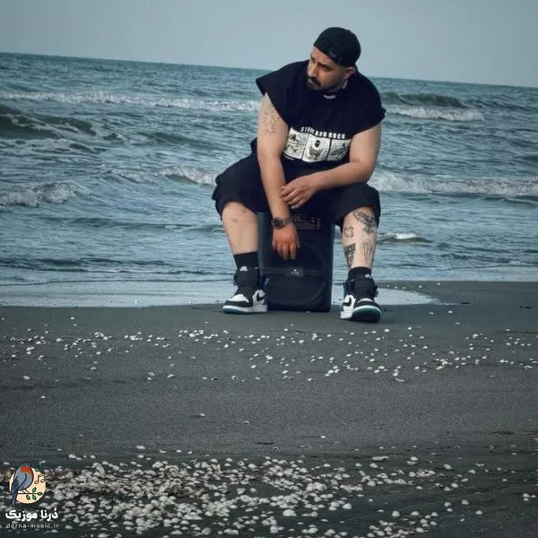 محمد امیری تکس‌ دادی برگردی غلط کردی