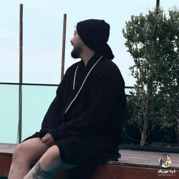 محمد امیری گوش کن فراموش کن اصلا فک کن