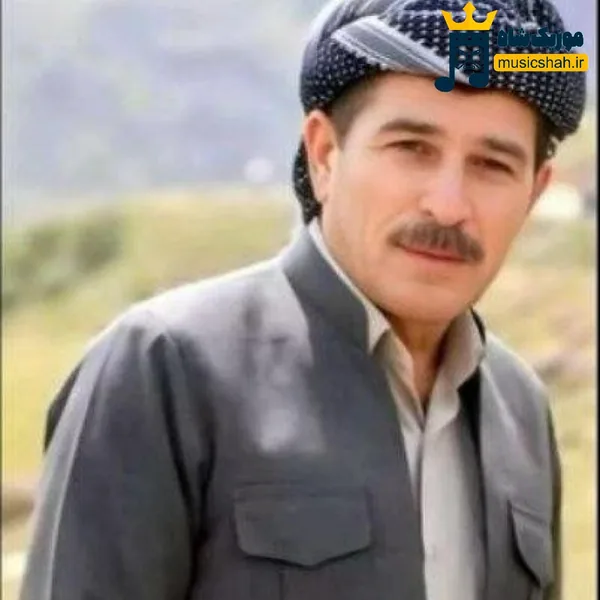 حسن هیاس قسمه‌تم وابو چاو شین ره‌ی فرهاد بگه‌رم