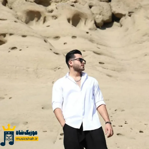 آراد عابدی آفتاب گرم میزنه به پوست نرمت