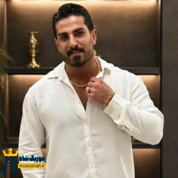 محمد کجوری عشق بازی