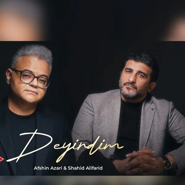 افشین آذری و شاهد علی فرید دییردیم