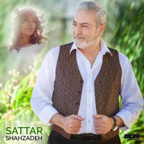 دانلود آهنگ شهزاده ستار