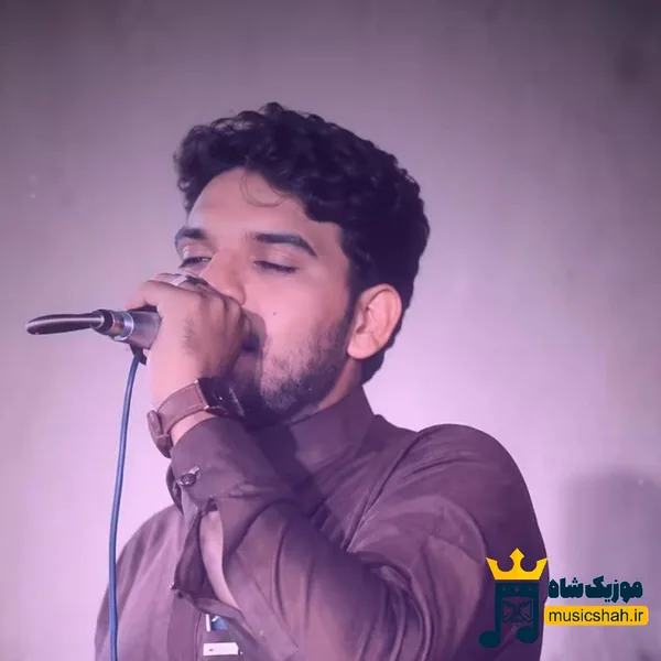 پوریا منصوری تفنگم روسی لنگم بلوچی