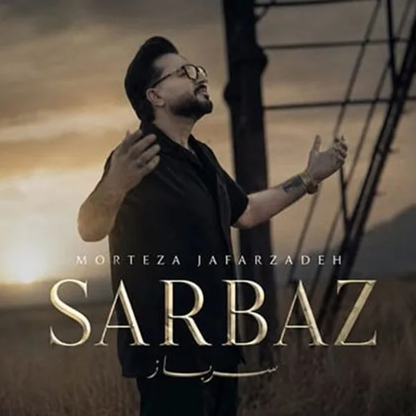 مرتضی جعفرزاده