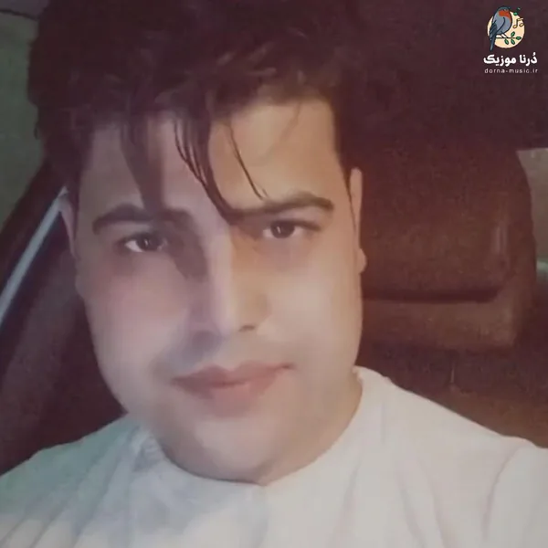 امیرحافظ رنجبر یادته یادت بیاد حرف زدنات نامردیات