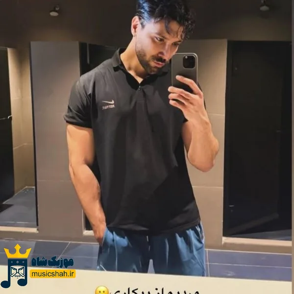 آرن خیالی