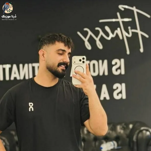 محمد امیری پیکا بالا پایین میشین چرا هر چی میخورم