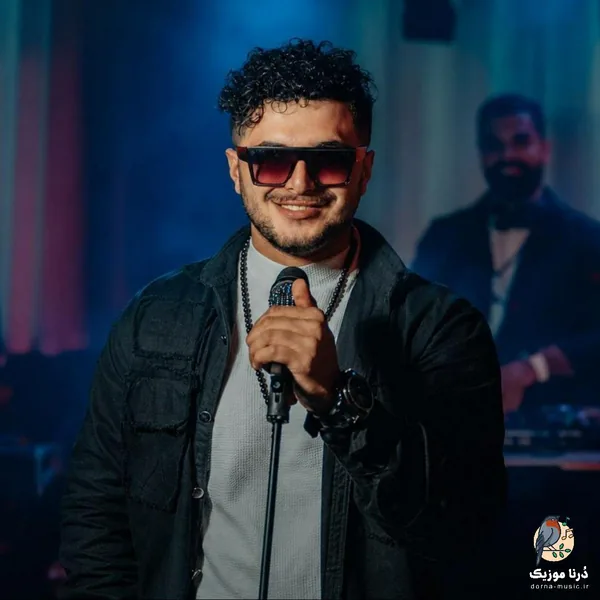 مورمن امانت