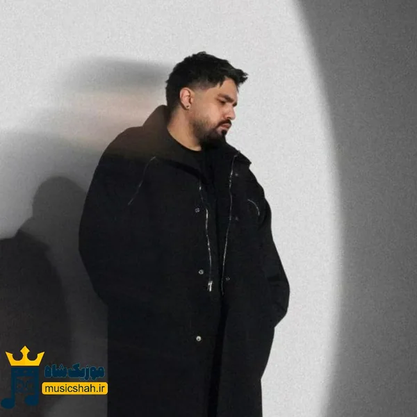 شایان اشراقی اون اگه برنگرده