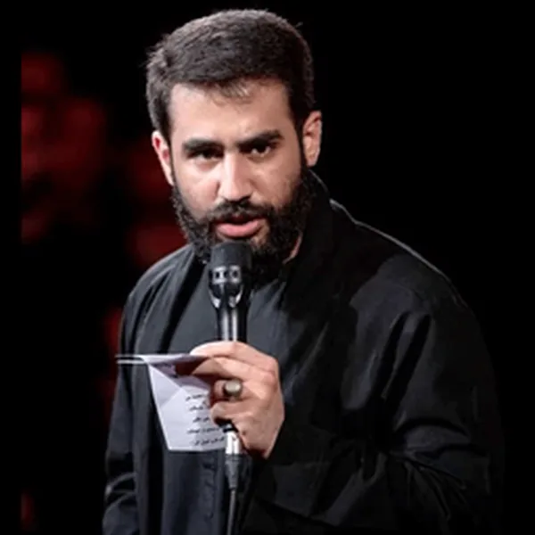 حسین طاهری نه به پای خود میآیم که مرا تو میکشانی که بلد نبودم اصلا که نداشتم نشانی
