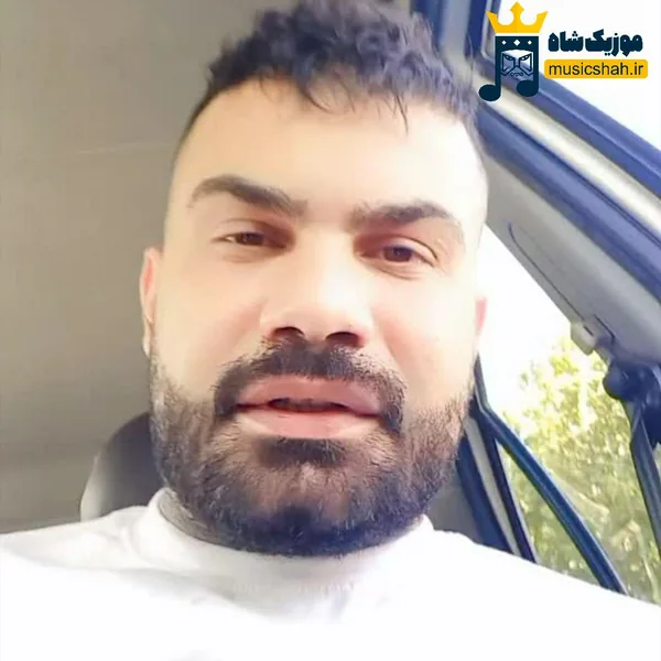 فرهاد جهانگیری ببین بغض تو صدامه ببین اشک تو
