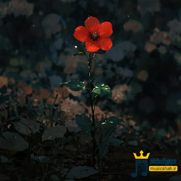 هنوز کلی راه دارم که باید تنهایی برم (میکس اینستا)