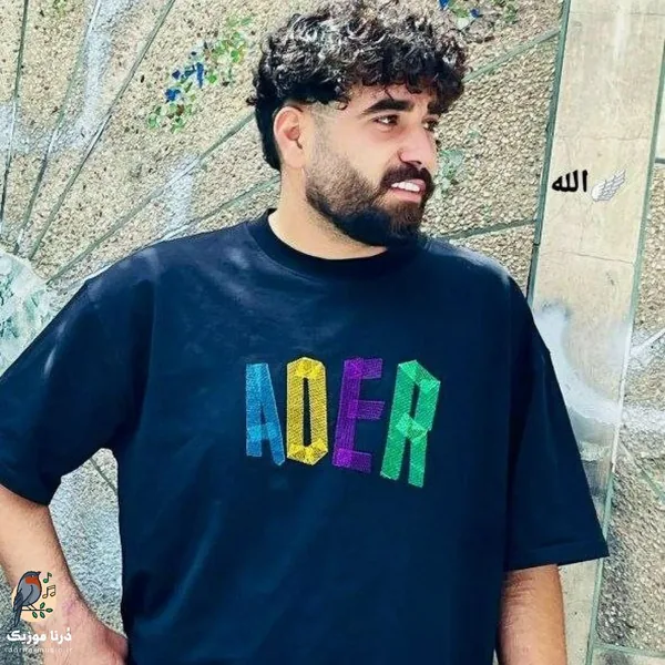 مجید حاتمی نشد