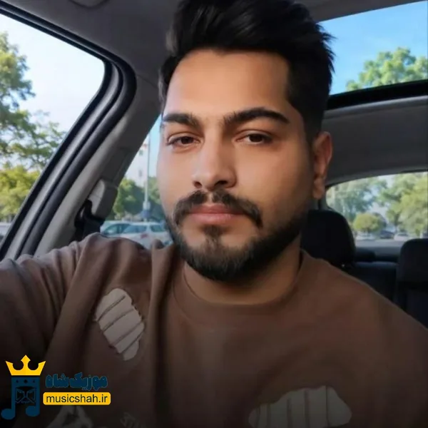 امیرمحمد افشار قسم 2