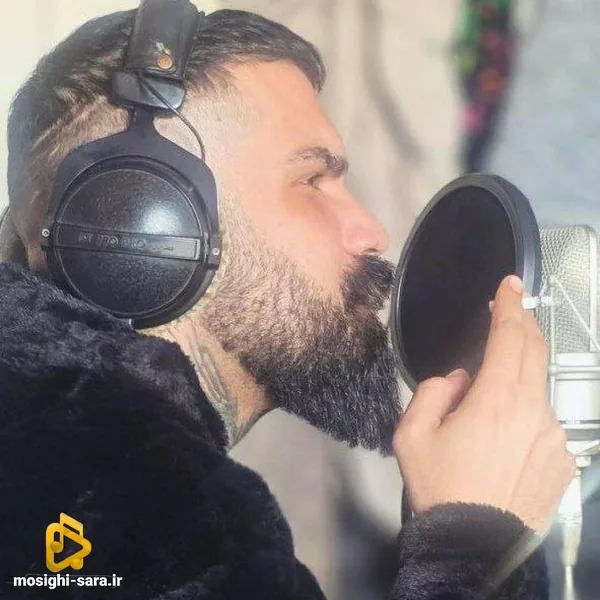 فرهاد جهانگیری دواره حال مسی هر شب دلواپسی دود سیگاره