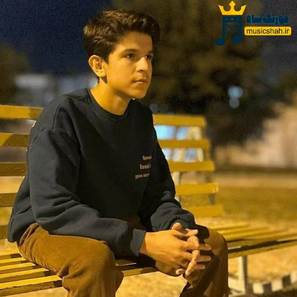 محمد پتی آبادی اویکه گلم بی الان بیسه غمم