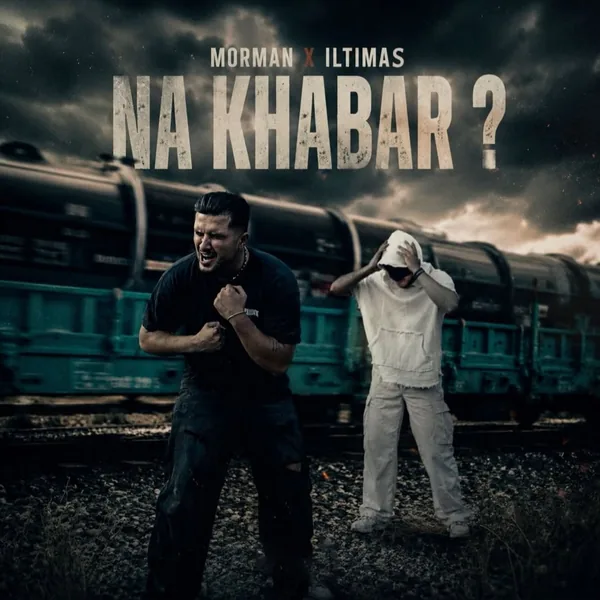 مورمن نه خبر