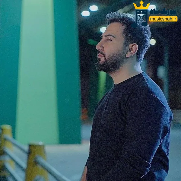 علیرضا پوراستاد اشکم دونه دونه