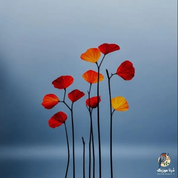  بهاره دلو جان باش خزان هم اگر آمد (هوش مصنوعی)