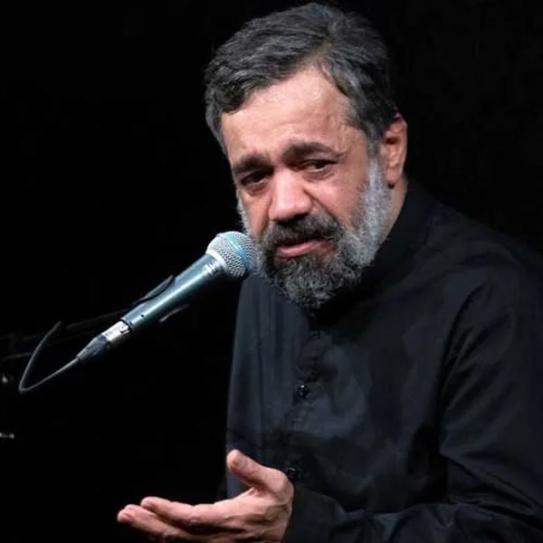 محمود کریمی یا برگرد یا آن دل را برگردان یا بنشین یا این آتش را بنشان آه ای جان آخر تا کی سرگردان