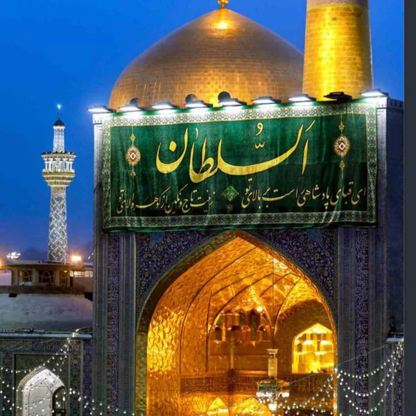 ابوذر روحی ما برای ایرانیم پا به پای ایرانیم همگی همه جا همه دم همه تن