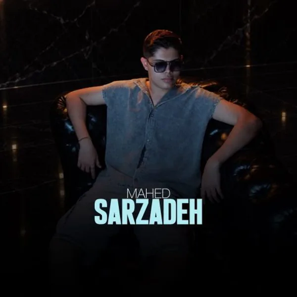 دانلود آهنگ سرزده ماهد