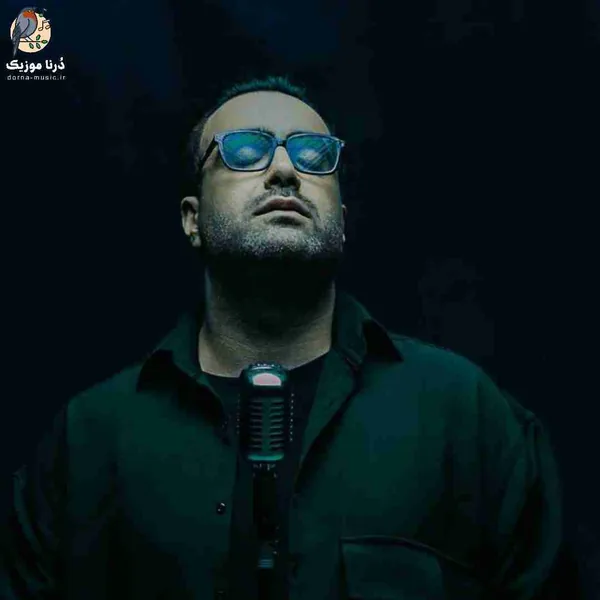 مهدی جهانی ببخش