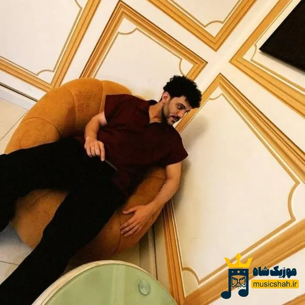 پیام عباسی گذشت آب از سرم از وقتی رفتی پسرم