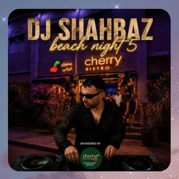 دیجی شهباز شب ساحلی 5