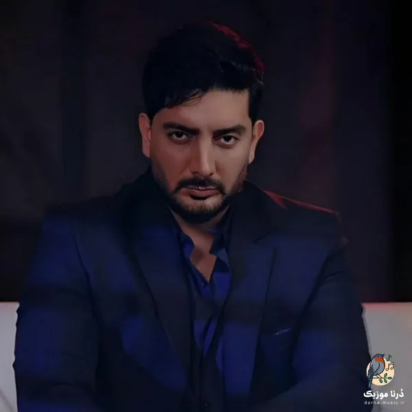 فرزاد فرزین جهان من