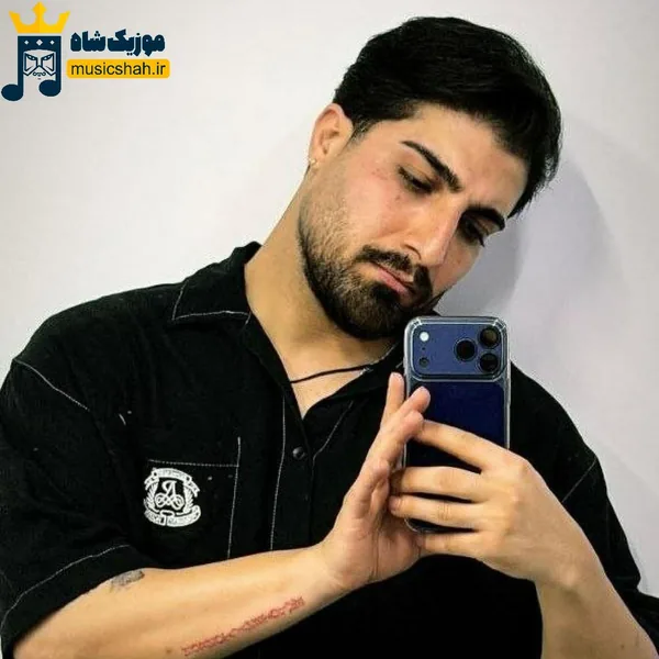 امیر لیام منه بردی یه جهانه بی روح سرد و دلگیر