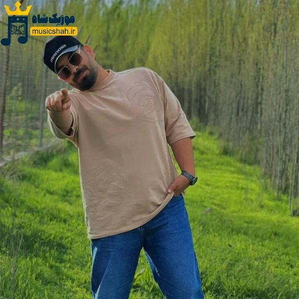 شاهان وسوسه