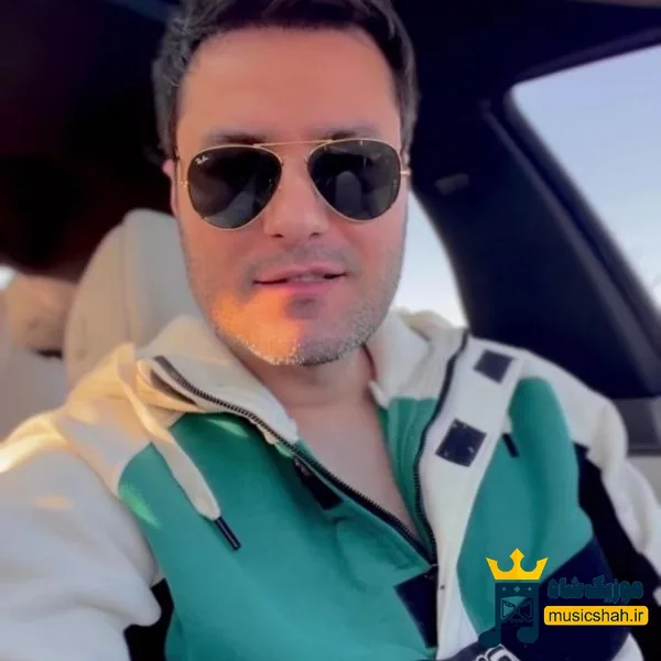 مهدی احمدوند هیچکس دوست نداشت عین منو