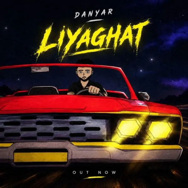 دانیار لیاقت