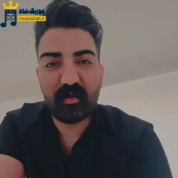 میلاد غلامی بسم الله ی کام سوره ی تو مناله کوری