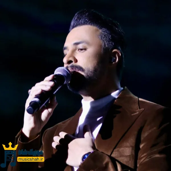 راغب تب دیدار