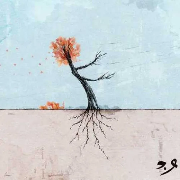 واندام پاییز