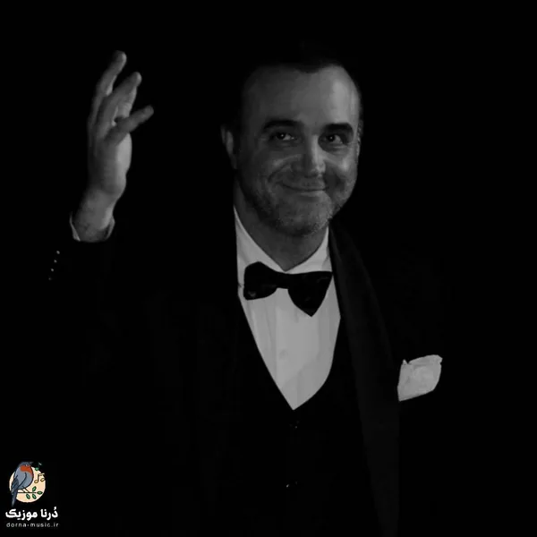 سینا سرلک شاه