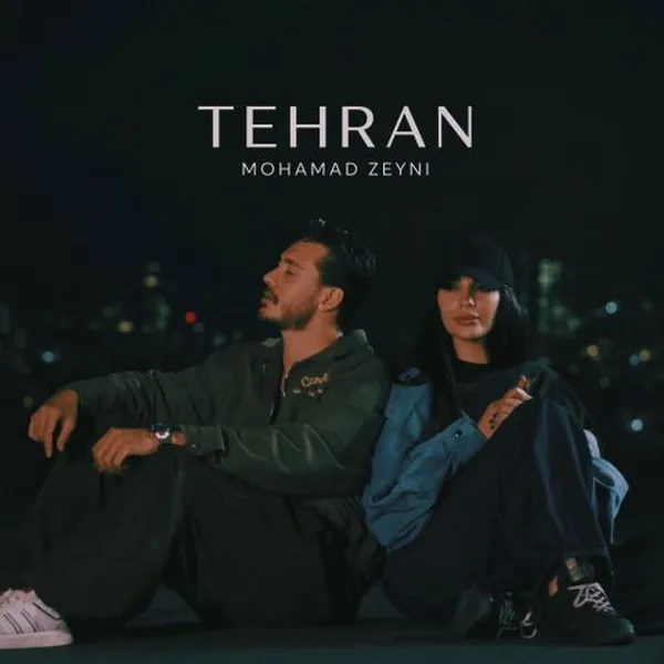محمد زینی تهران