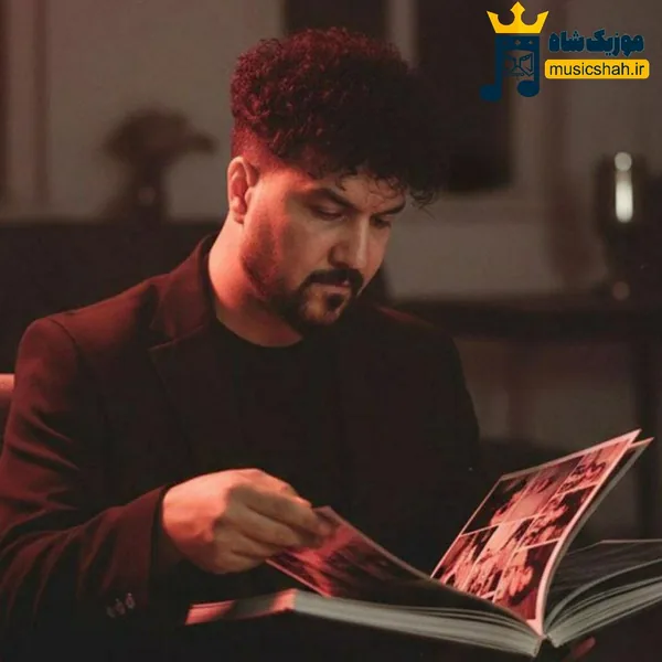 علیرضا روزگار درو باز کنید